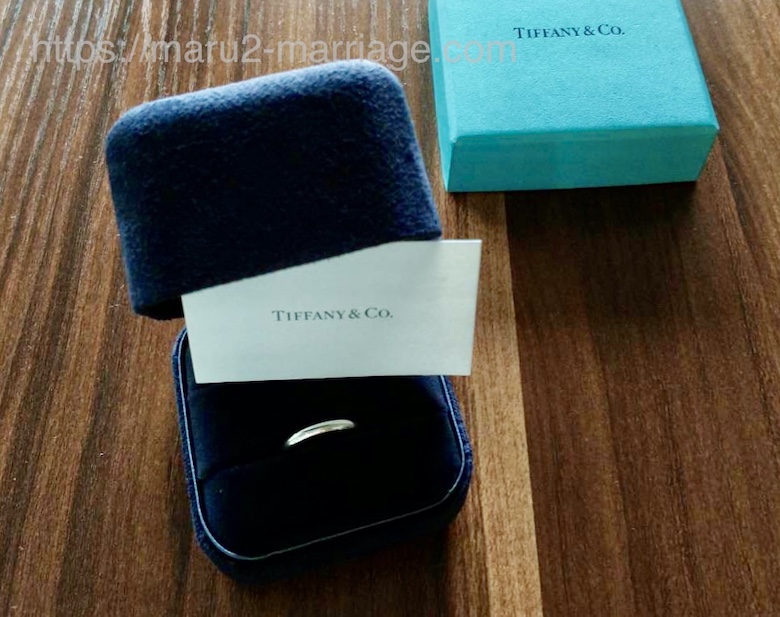 ティファニー結婚指輪、外箱とケース